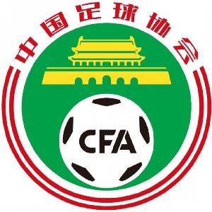 足协发布女乙联赛报名通知，参赛队伍原则不超过36支