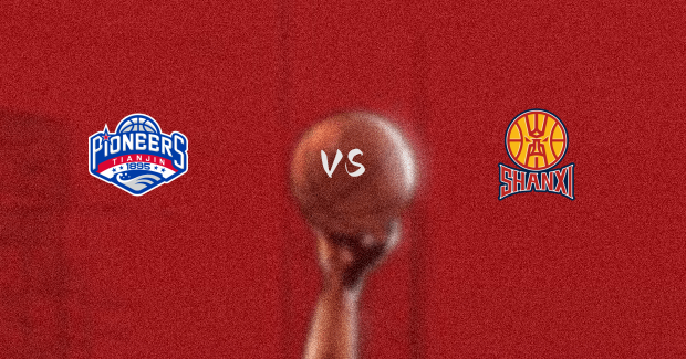 赛事前瞻：山西VS天津预测分析(2025年08月27日)